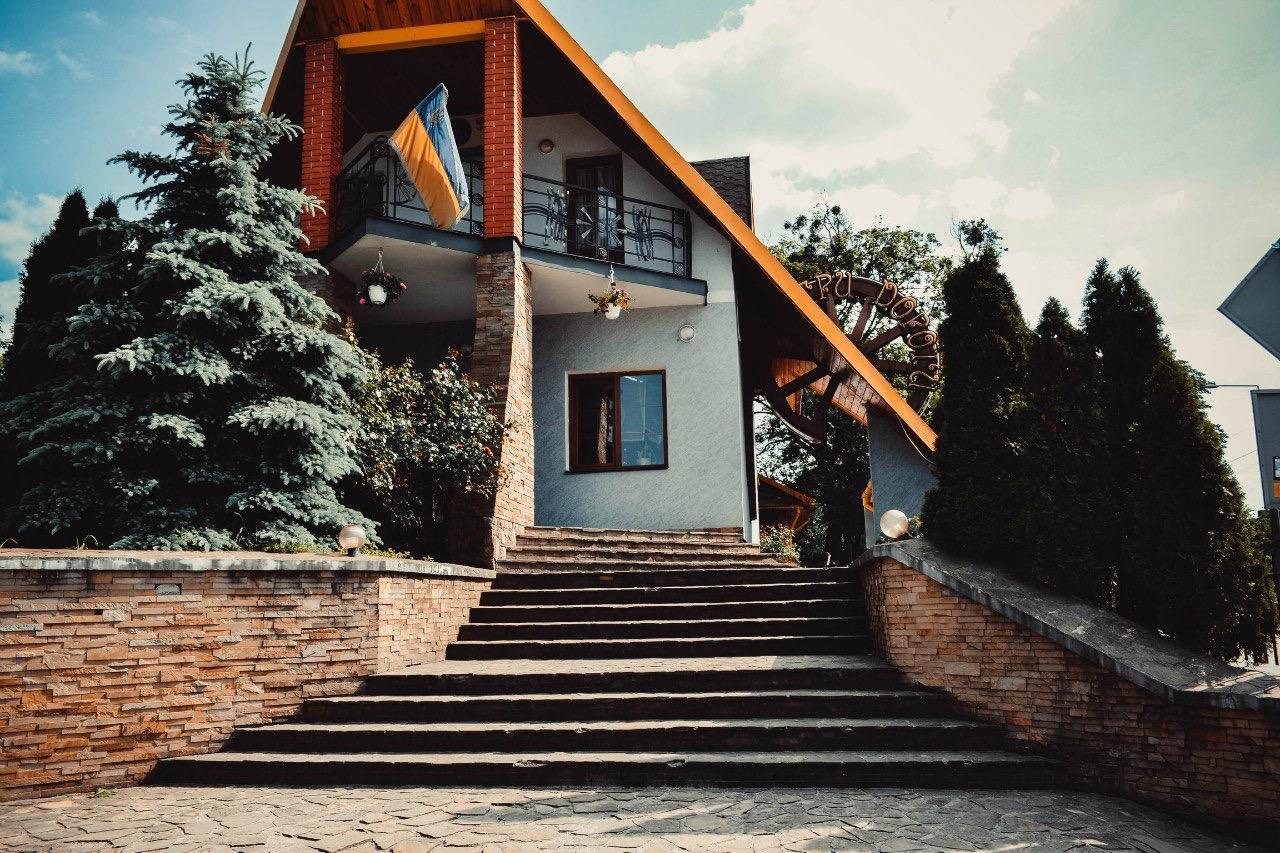 Tri Dorogi Hotel Liov Exterior foto
